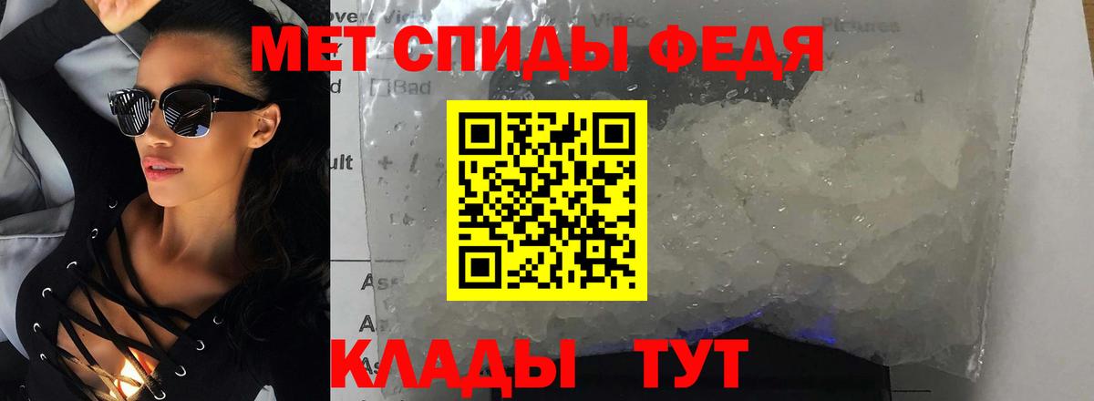 АМФ VHQ Туймазы