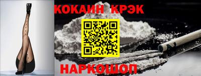 дистиллят марихуана Можайск