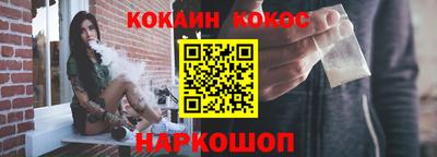 дистиллят марихуана Можайск