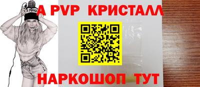 марки lsd Можга