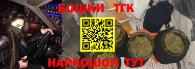 марки lsd Можга