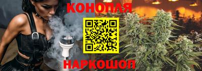 мяу мяу кристалл Моздок
