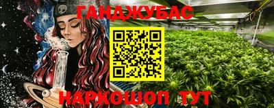 марки lsd Можга