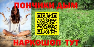 марки lsd Можга