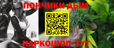 марки lsd Можга