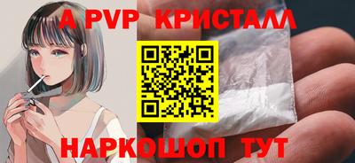 марки lsd Можга