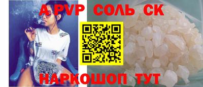 дистиллят марихуана Можайск