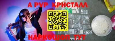 марки lsd Можга