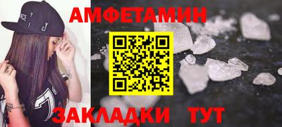 дистиллят марихуана Можайск