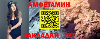 марки lsd Можга