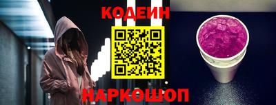 марки lsd Можга