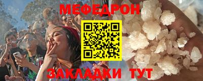 дистиллят марихуана Можайск